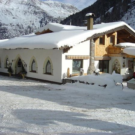 Apart Gentiana سولدن المظهر الخارجي الصورة